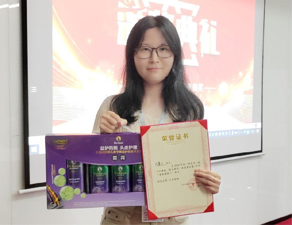 【最美微視人】敬業(yè)愛崗，無(wú)私奉獻(xiàn)—張翼飛
