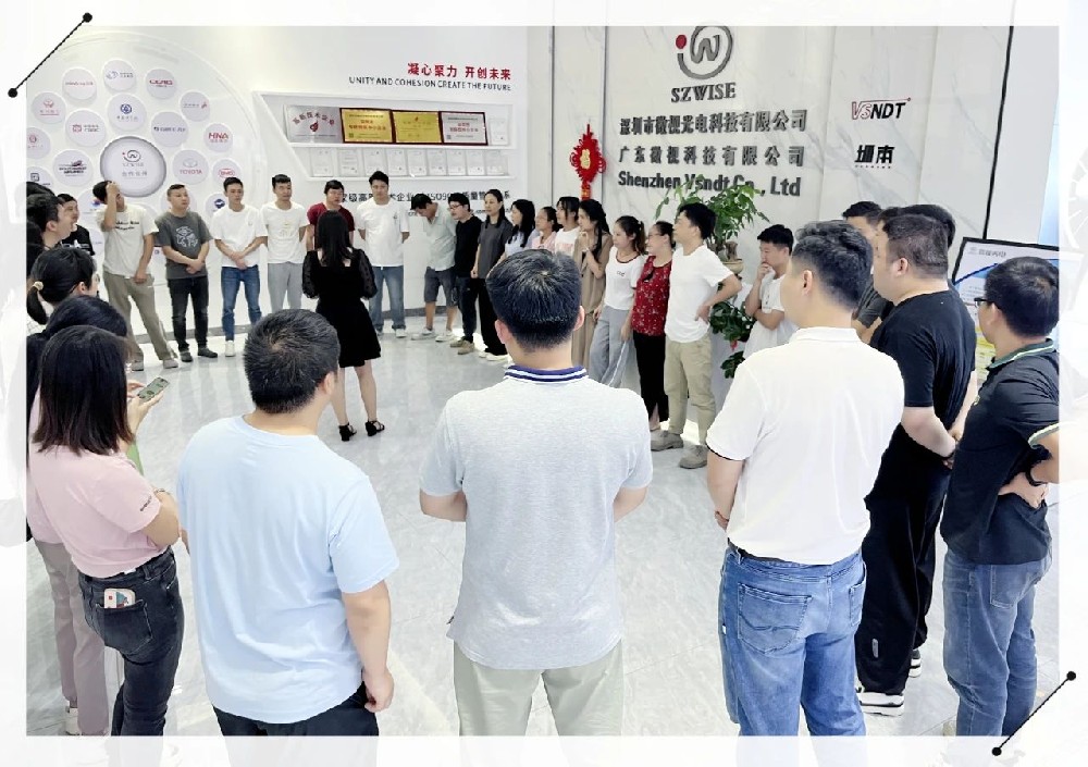 快樂(lè)不打烊，青春不散場(chǎng)—微視光電組織豐富多彩的趣味小活動(dòng)