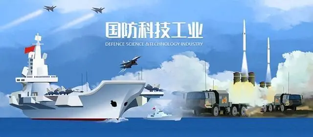 科技賦能軍工—深圳微視工業(yè)內(nèi)窺鏡，軍工安全的堅(jiān)實(shí)守護(hù)者
