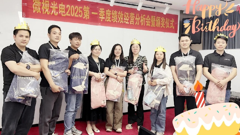 深圳微視生日會(huì)：邂逅溫馨，共赴歡樂(lè)之約